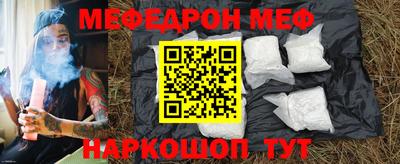 Альфа ПВП Наро-Фоминск