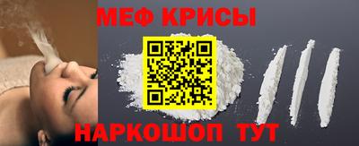 Альфа ПВП Наро-Фоминск
