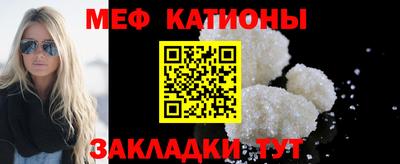 дживик Нарткала