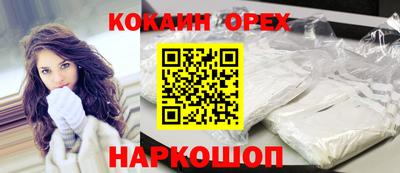 Альфа ПВП Наро-Фоминск