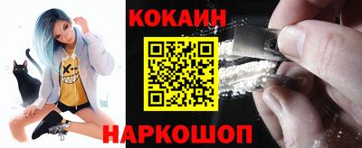 Альфа ПВП Наро-Фоминск