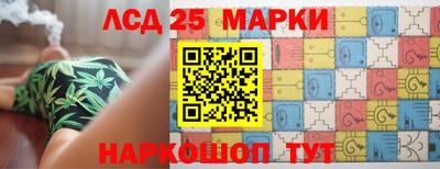 Альфа ПВП Наро-Фоминск