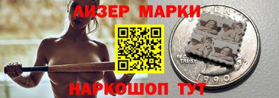 дживик Нарткала
