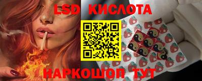 дживик Нарткала