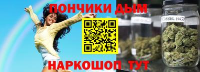 дживик Нарткала