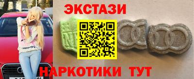 Альфа ПВП Наро-Фоминск