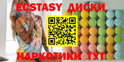 дживик Нарткала