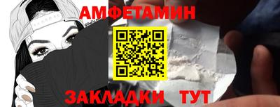 дживик Нарткала
