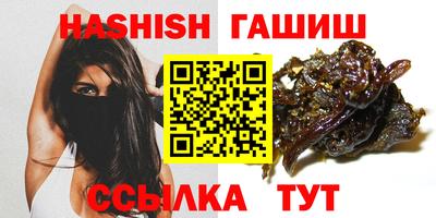 Альфа ПВП Наро-Фоминск
