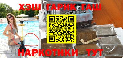 дживик Нарткала