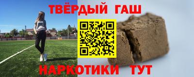 дживик Нарткала