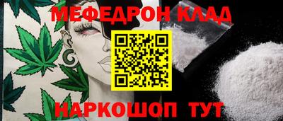 Альфа ПВП Наро-Фоминск