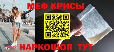 дживик Нарткала