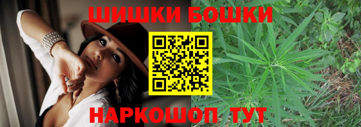 Cocaine Сосновоборск